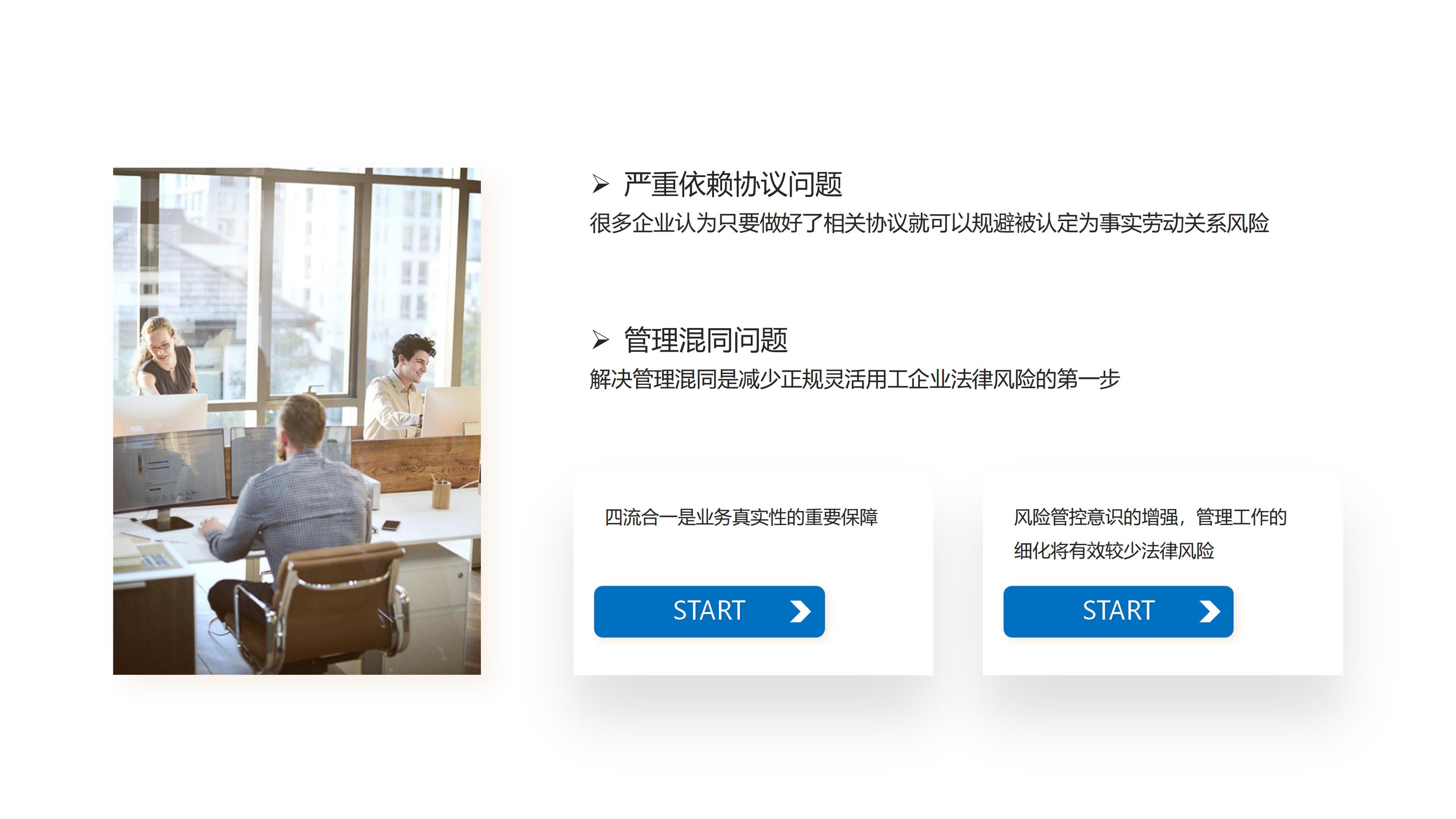 海精灵详情页_04.jpg