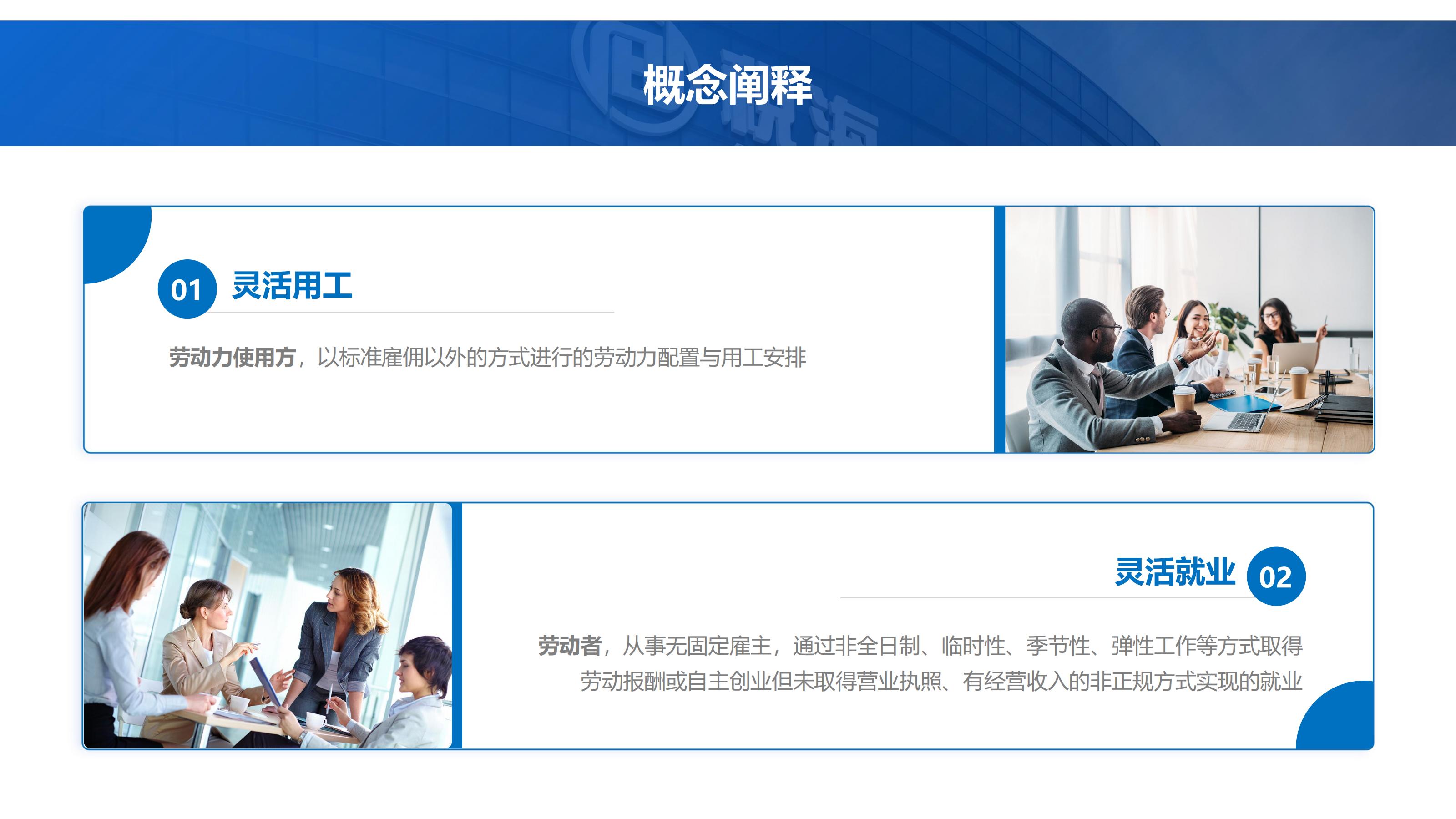 海精灵详情页_01.jpg