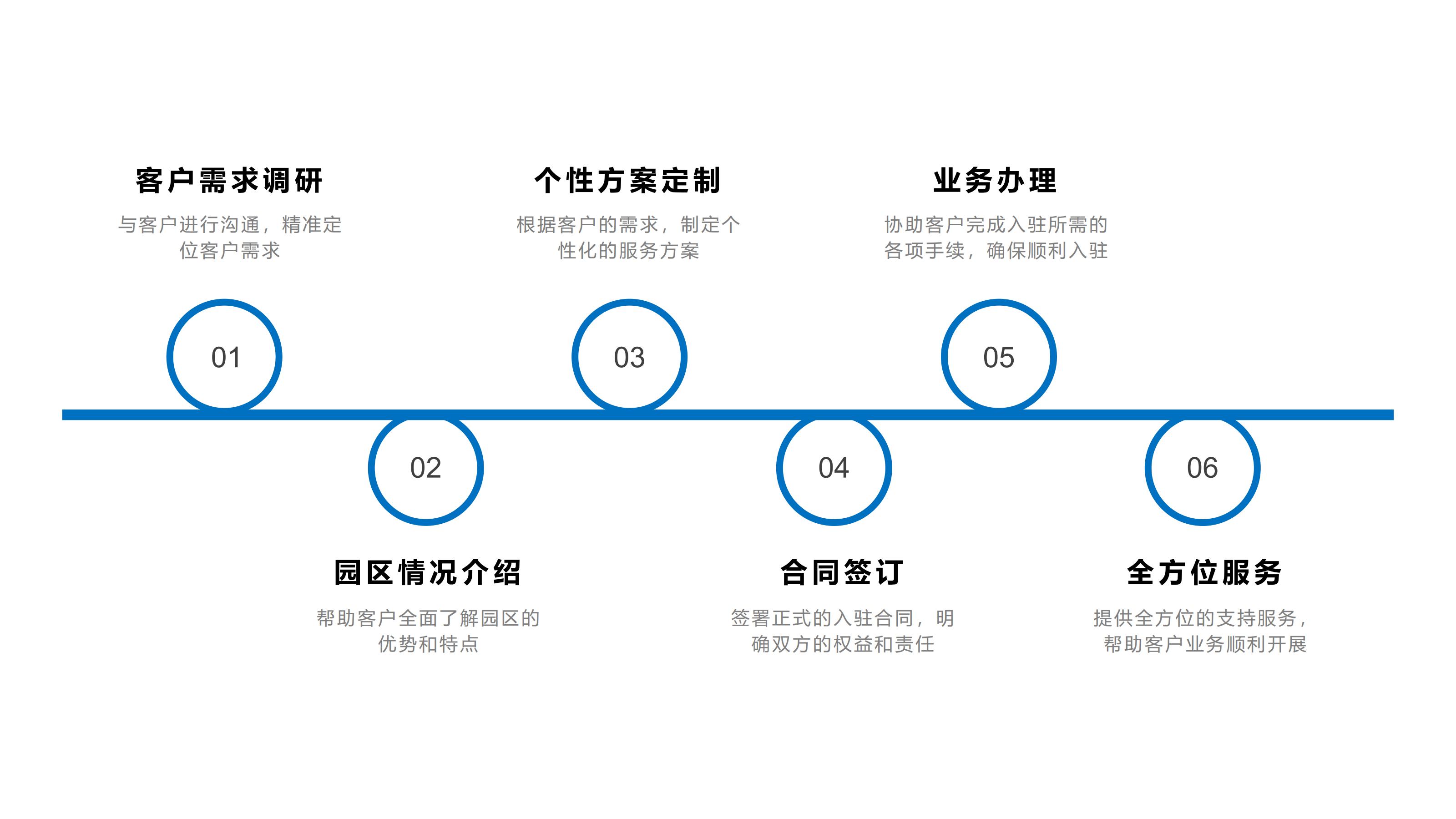 税小海详情页_03.jpg