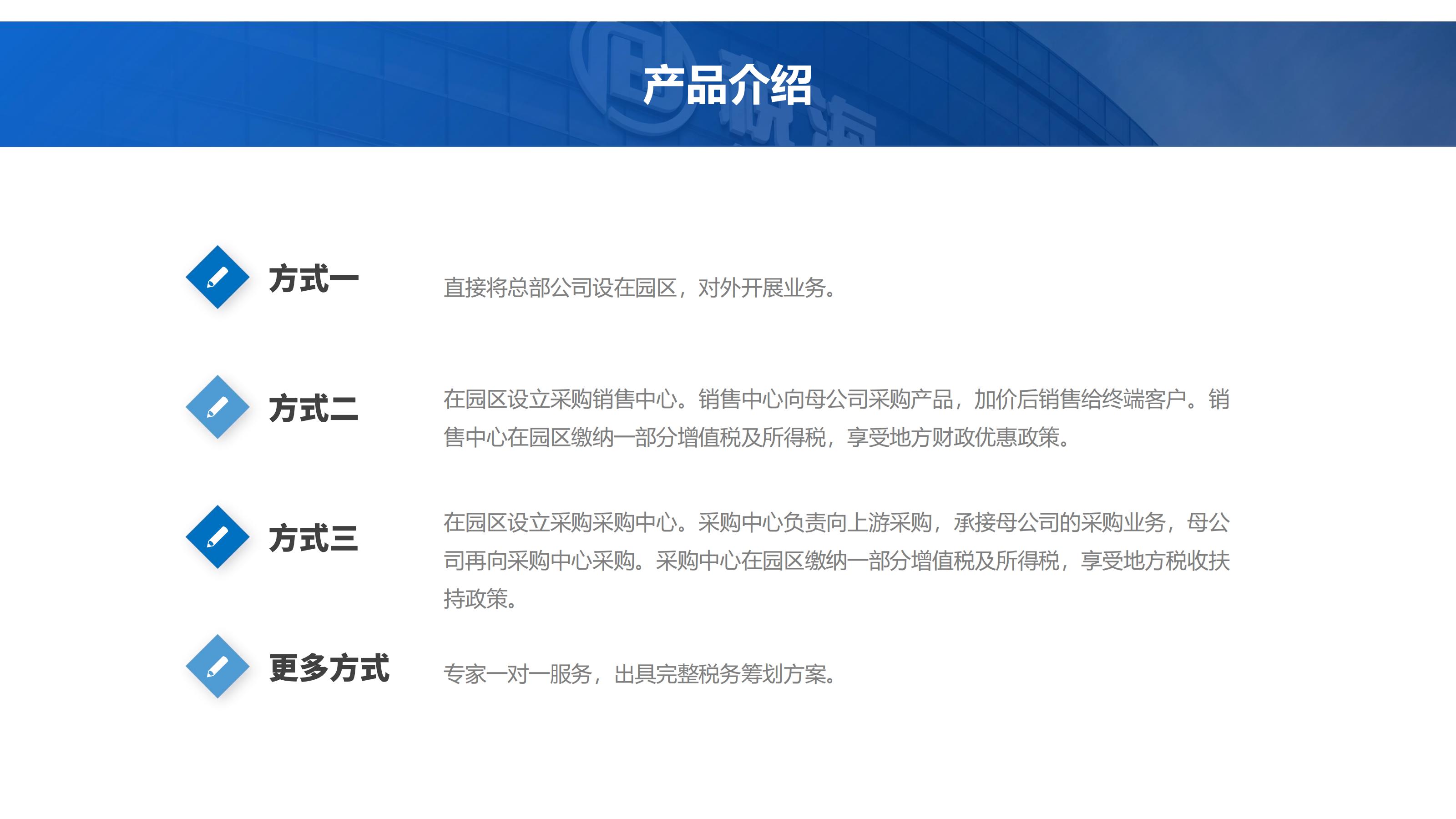 税小海详情页_01.jpg
