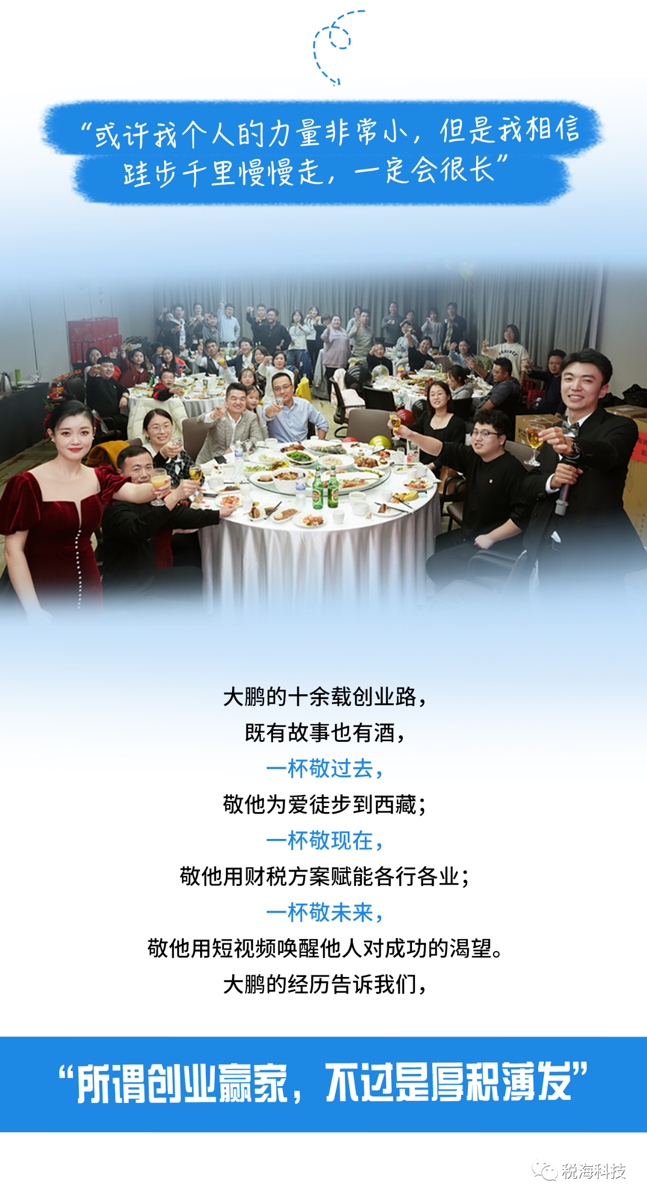 66c8634c41cbc0ed6dcb741dccffd3fb.png